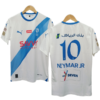 Al hilal Neymar away jersey number 10 printed product