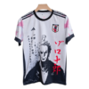 Japan 2024-25 special edition jersey product front