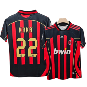 Kaka AC Milan 2006-07 home jersey product