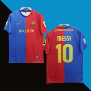 Messi Barcelona 2008-09 home jersey cyberried product